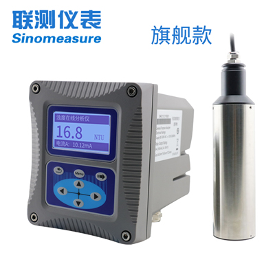 聯(lián)測_SIN-PSS200在線污泥濃度計(jì)_MLSS儀_濃度計(jì)_污水處理用