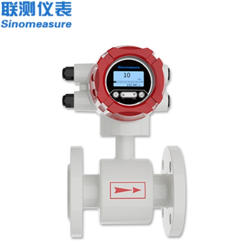 DN150管道式電磁流量計